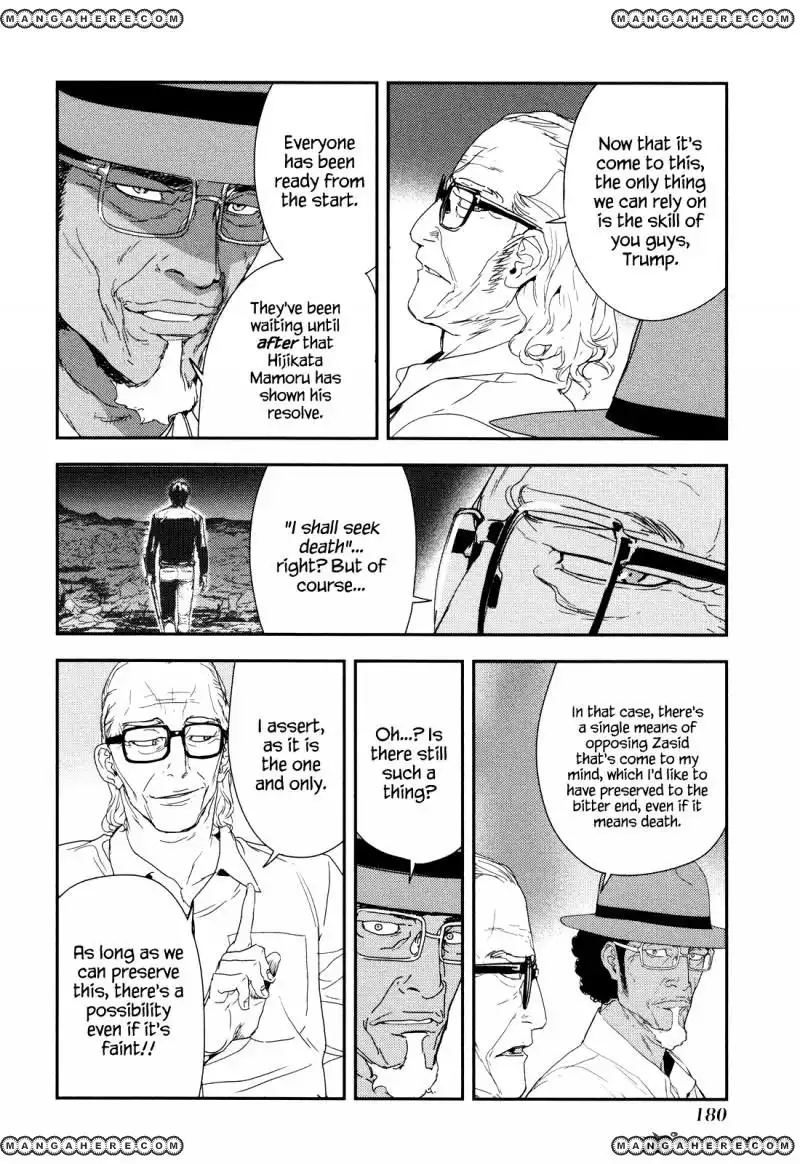 Until Death Do Us Part Chapter 210 10